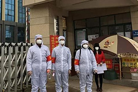 共克時艱，攜手同行